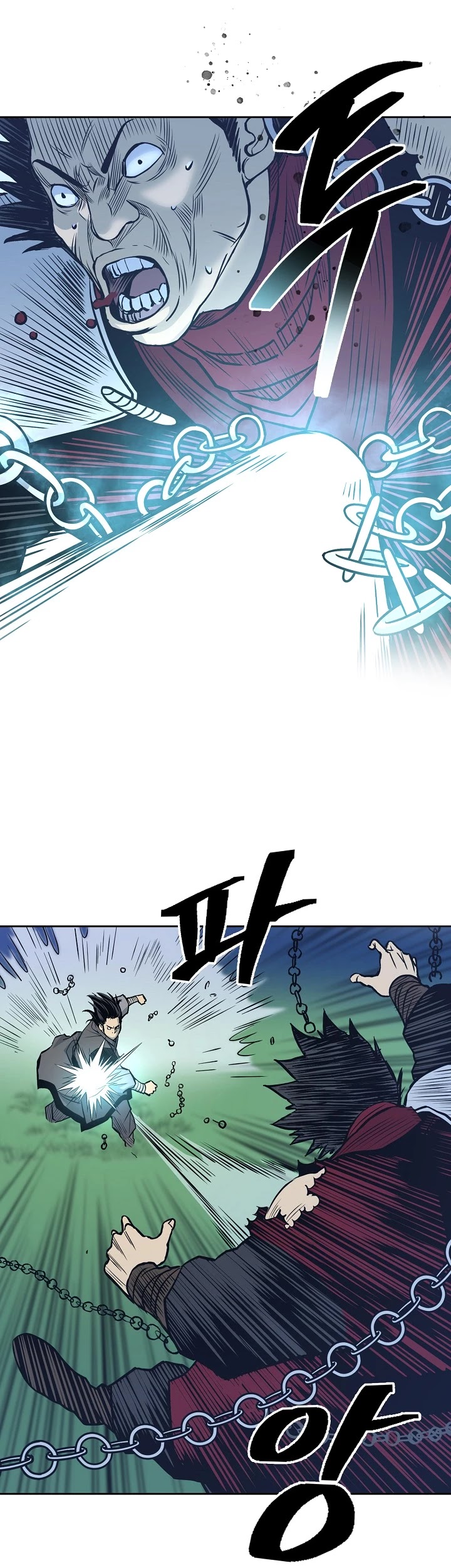 Record of the War God Chapter 84 page 14 - Chapter 84