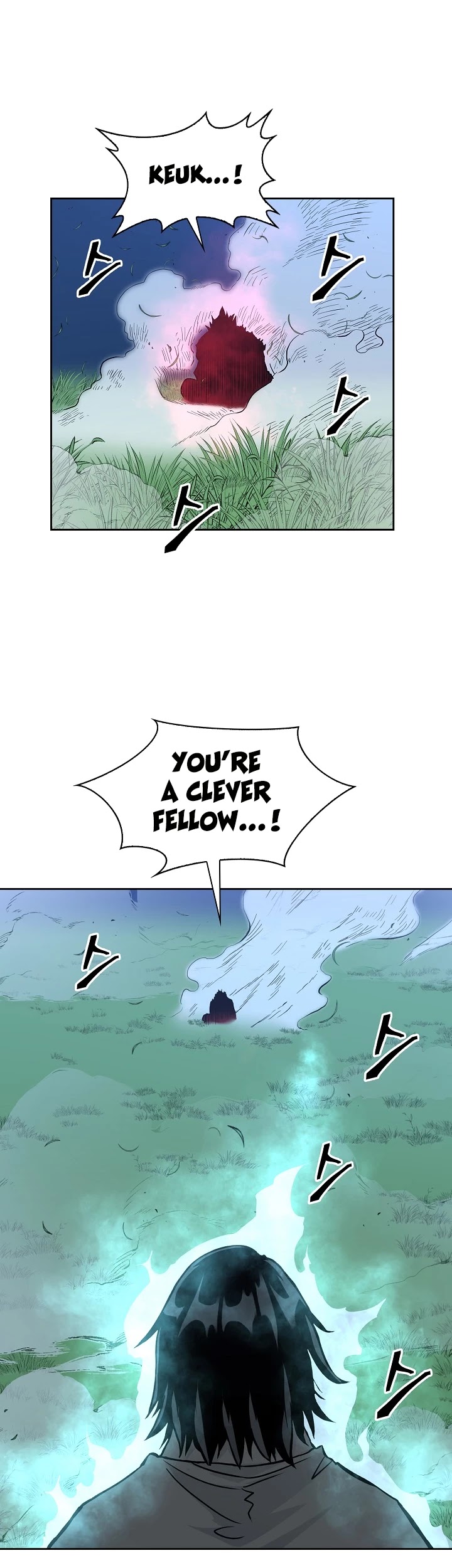 Record of the War God Chapter 84 page 16 - Chapter 84
