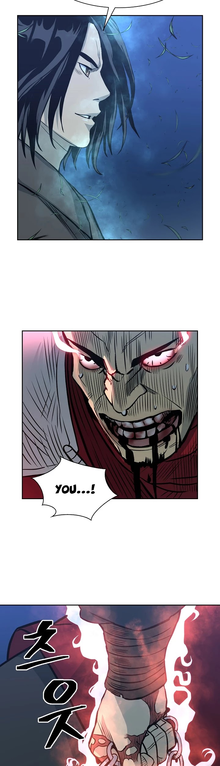 Record of the War God Chapter 84 page 24 - Chapter 84