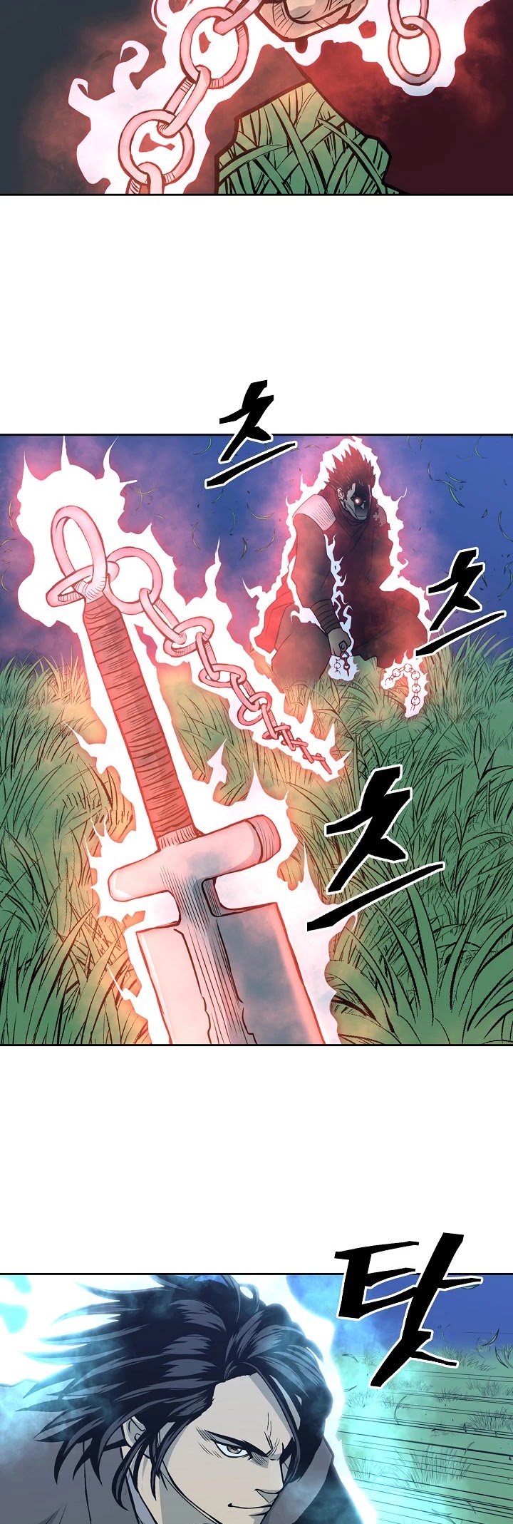 Record of the War God Chapter 84 page 25 - Chapter 84