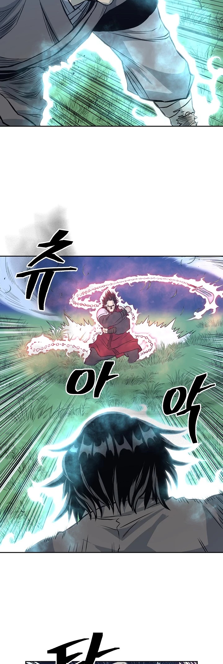 Record of the War God Chapter 84 page 26 - Chapter 84