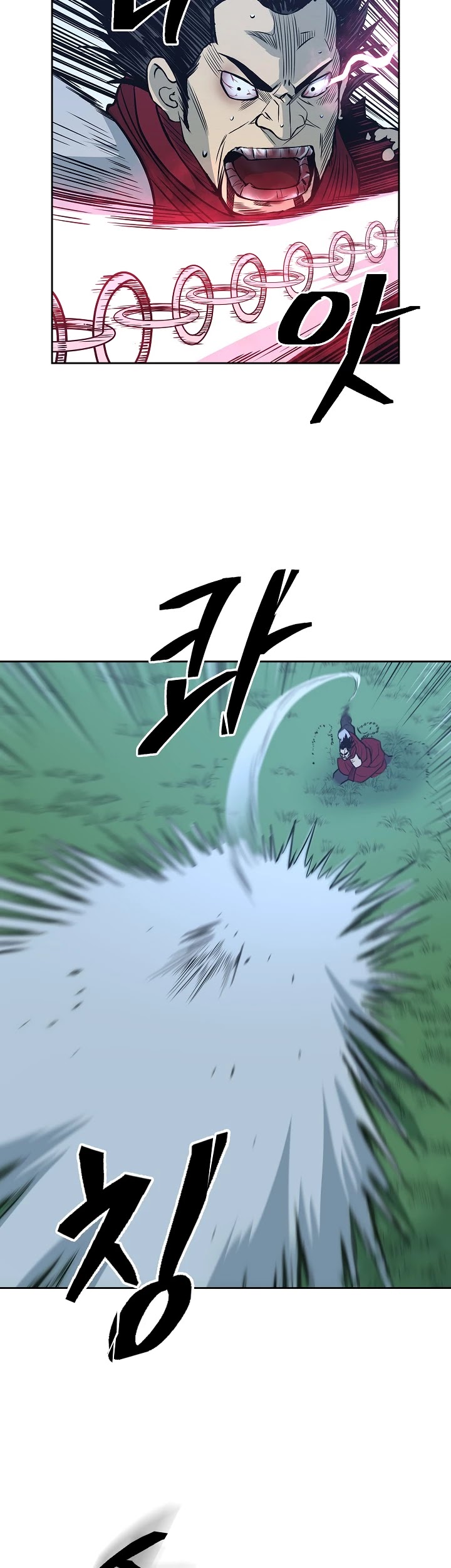 Record of the War God Chapter 84 page 27 - Chapter 84