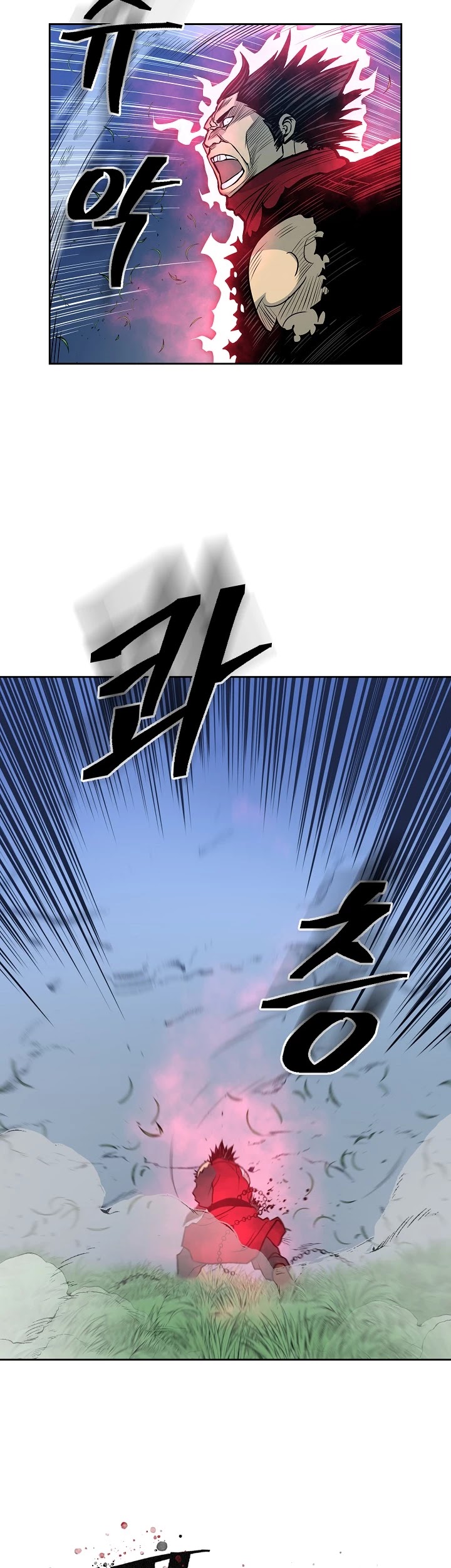 Record of the War God Chapter 84 page 28 - Chapter 84