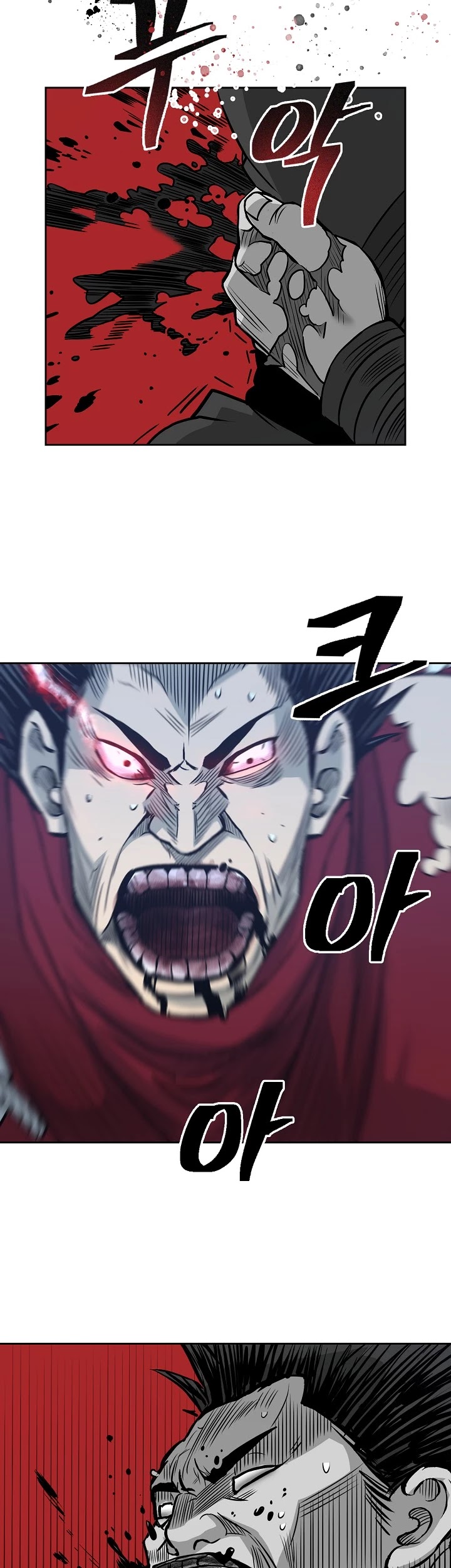 Record of the War God Chapter 84 page 29 - Chapter 84