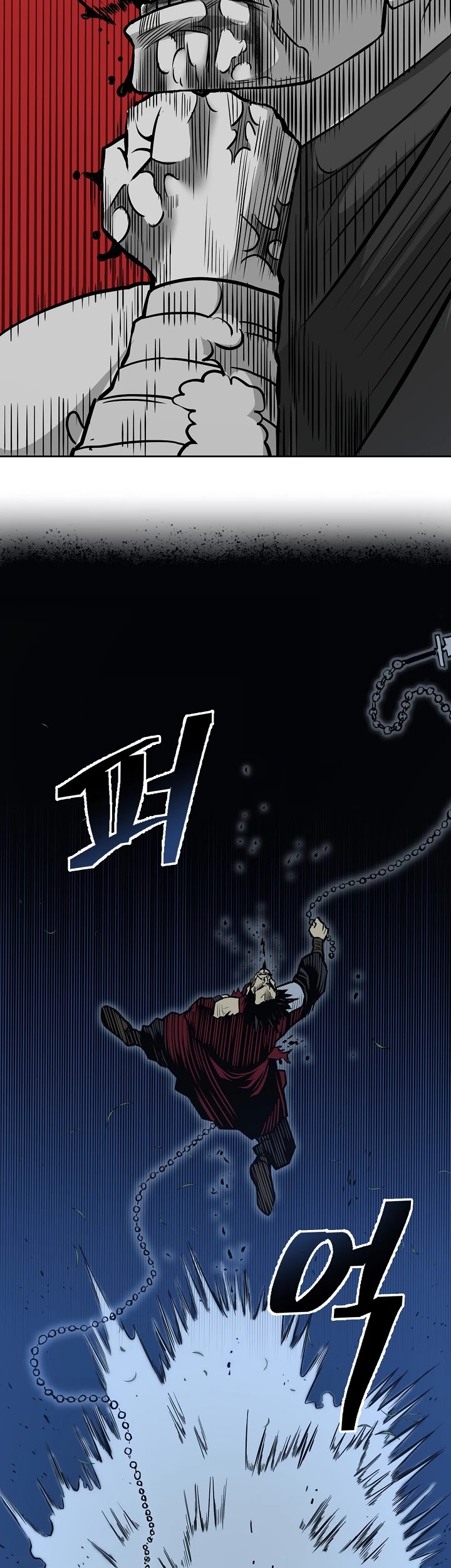 Record of the War God Chapter 84 page 30 - Chapter 84