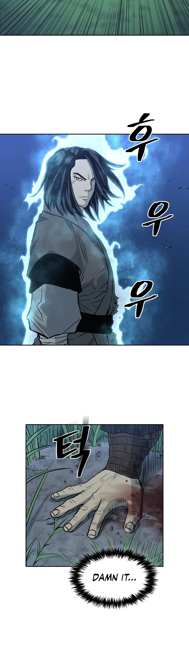 Record of the War God Chapter 84 page 32 - Chapter 84
