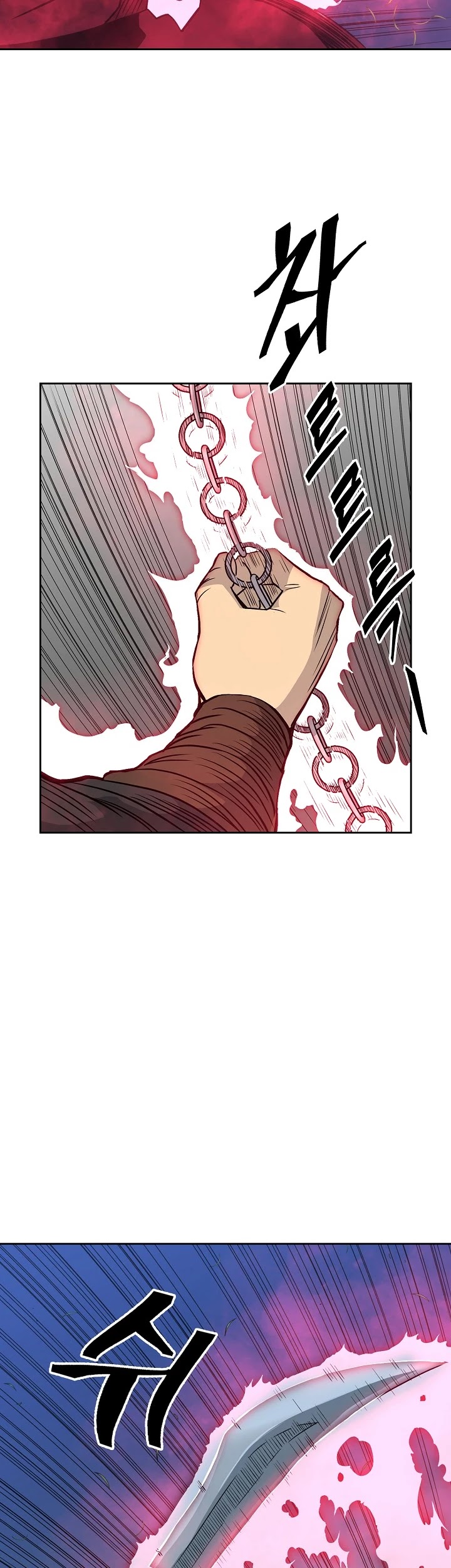 Record of the War God Chapter 84 page 4 - Chapter 84