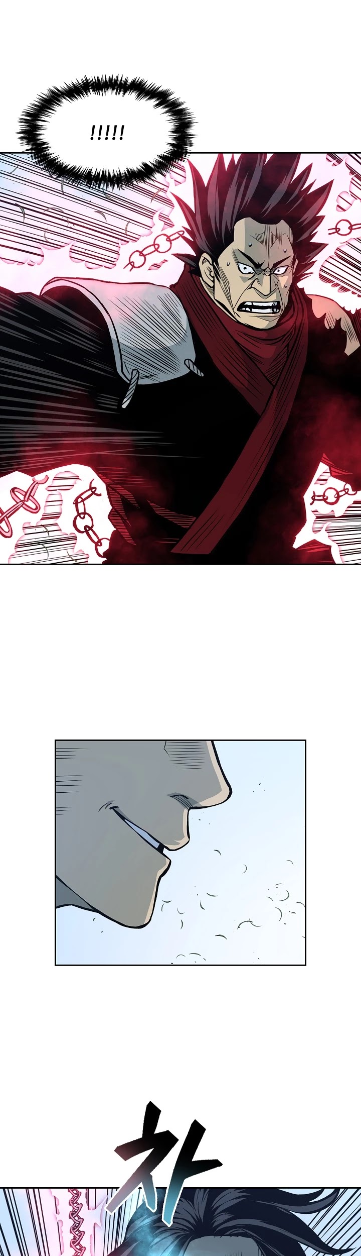 Record of the War God Chapter 84 page 8 - Chapter 84