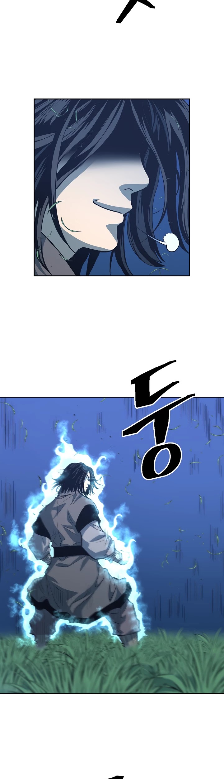 Record of the War God Chapter 86 page 11 - Chapter 86