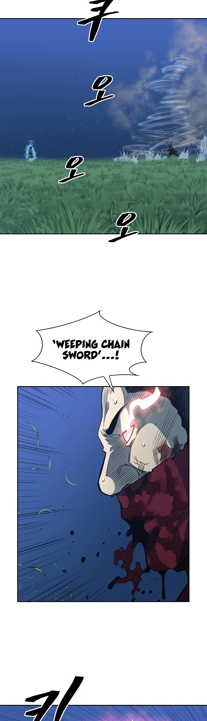 Record of the War God Chapter 86 page 12 - Chapter 86