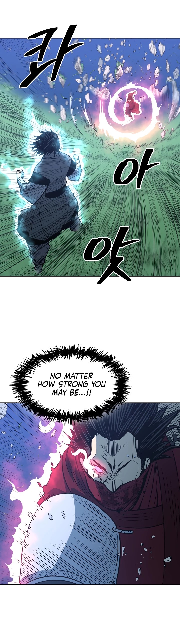 Record of the War God Chapter 86 page 14 - Chapter 86