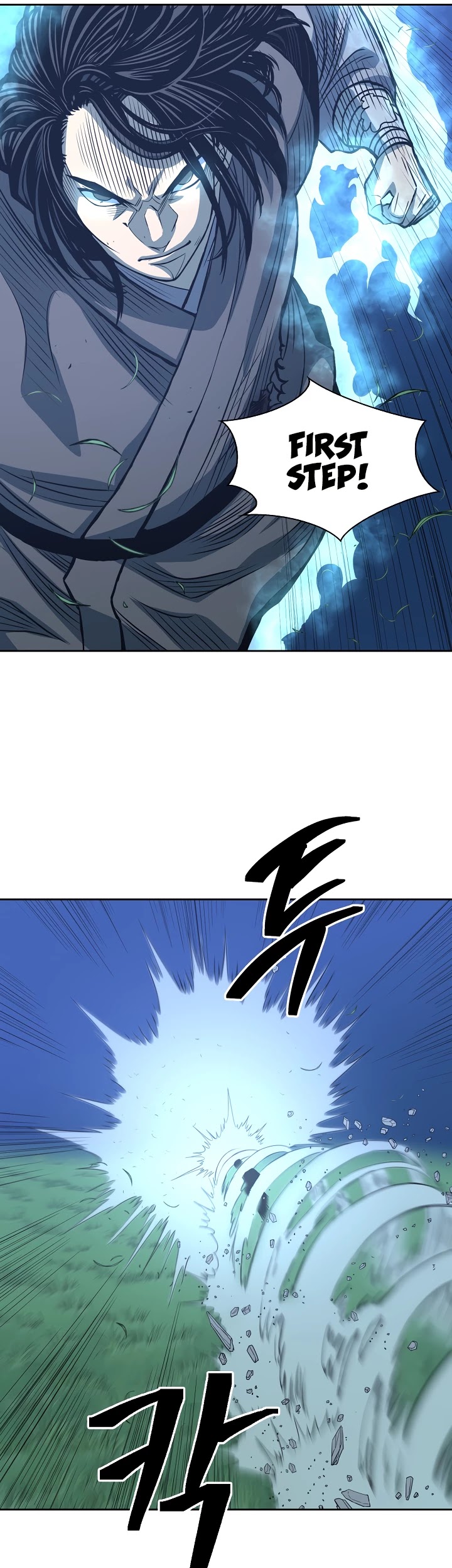 Record of the War God Chapter 86 page 16 - Chapter 86
