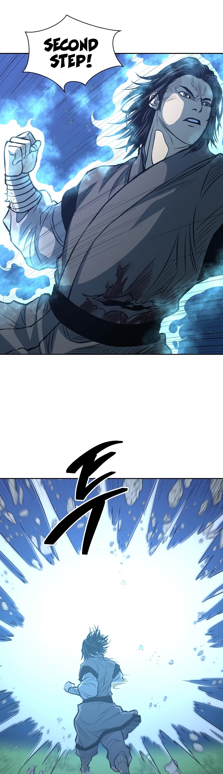 Record of the War God Chapter 86 page 18 - Chapter 86