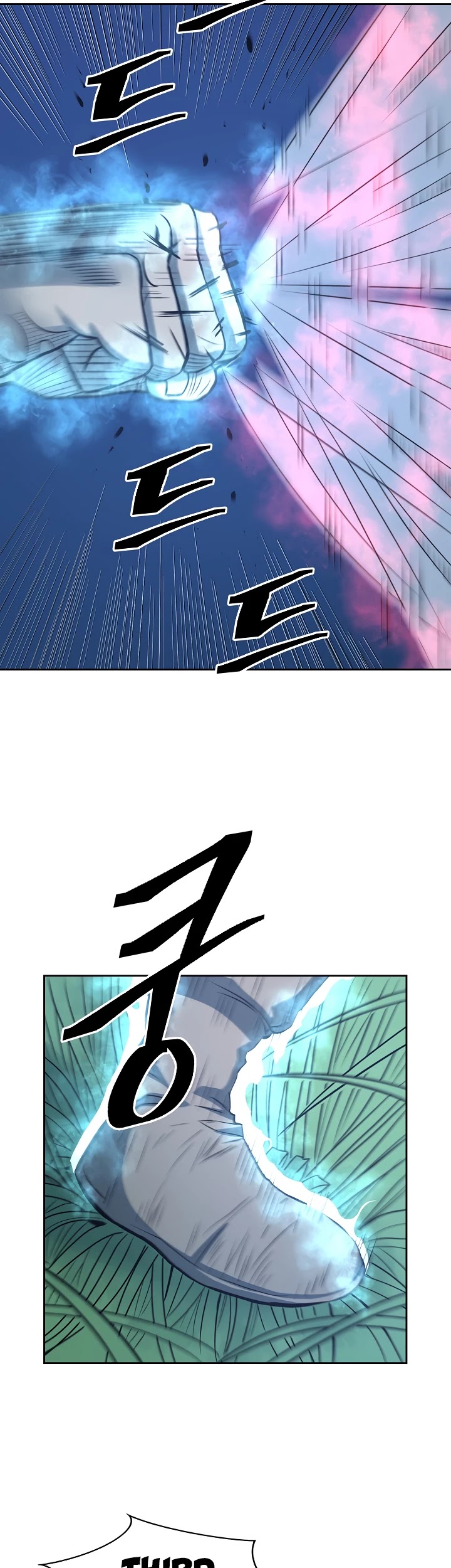 Record of the War God Chapter 86 page 21 - Chapter 86