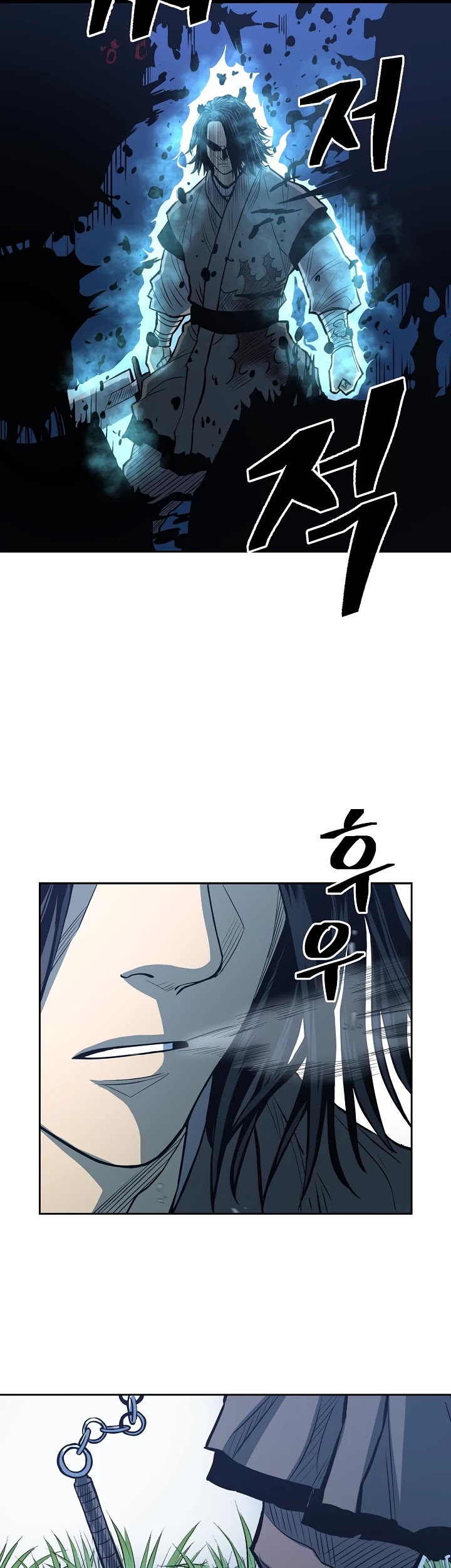 Record of the War God Chapter 86 page 31 - Chapter 86