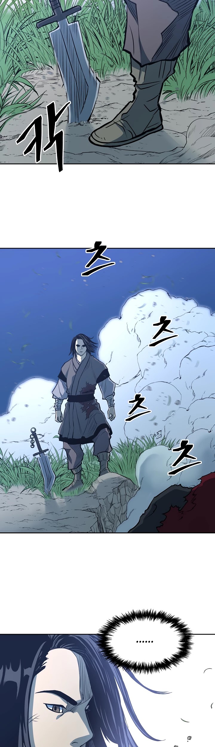 Record of the War God Chapter 86 page 32 - Chapter 86