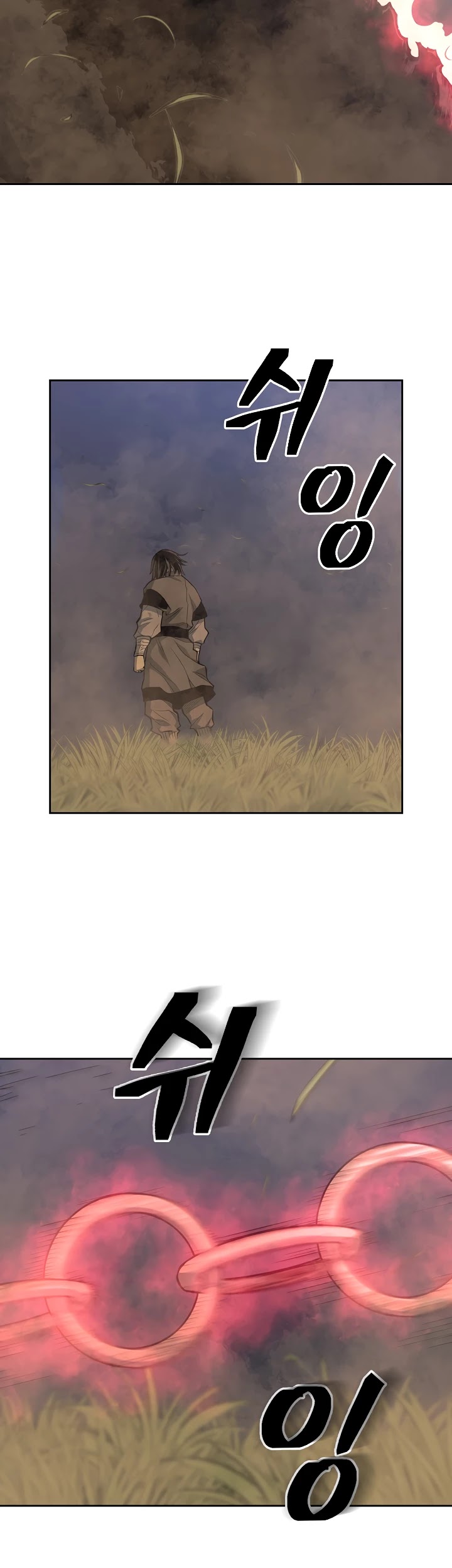 Record of the War God Chapter 86 page 5 - Chapter 86