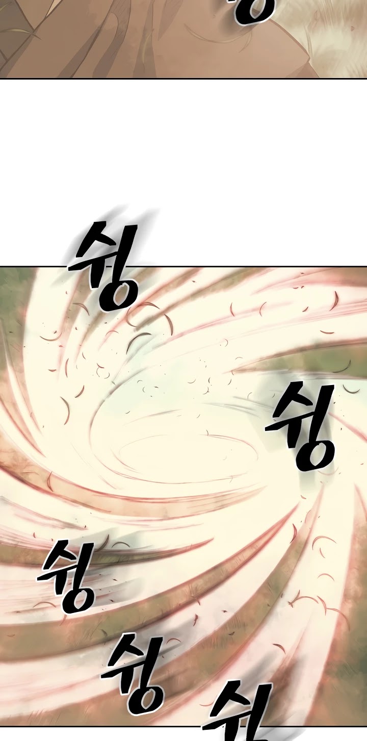 Record of the War God Chapter 86 page 7 - Chapter 86