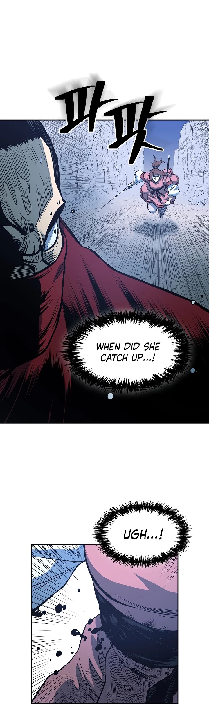 Record of the War God Chapter 88 page 13 - Chapter 88