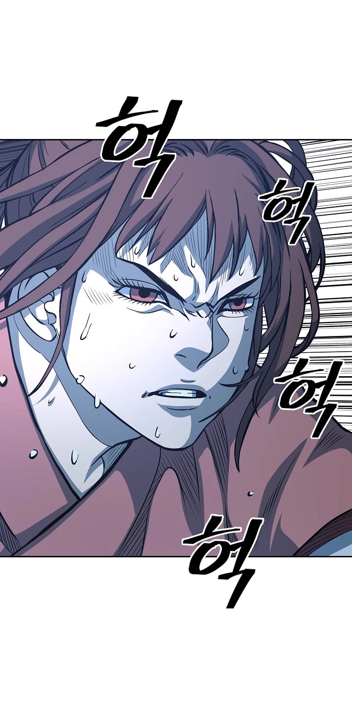 Record of the War God Chapter 88 page 14 - Chapter 88
