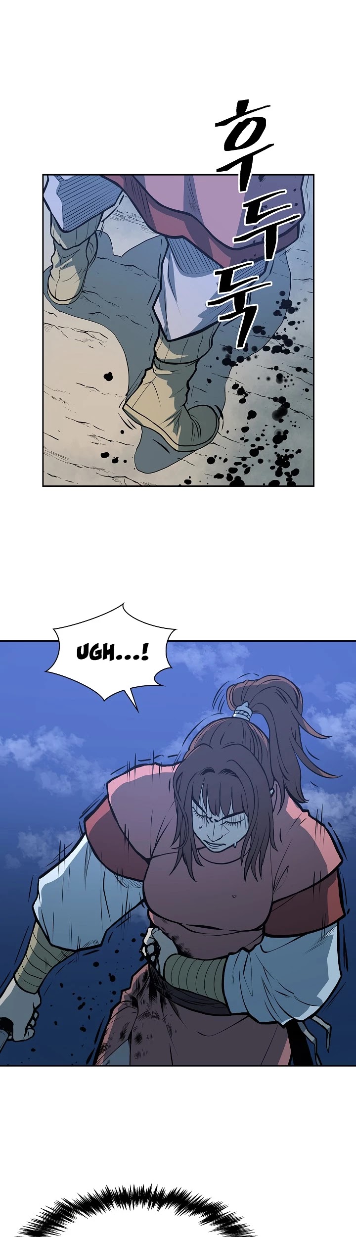 Record of the War God Chapter 88 page 2 - Chapter 88
