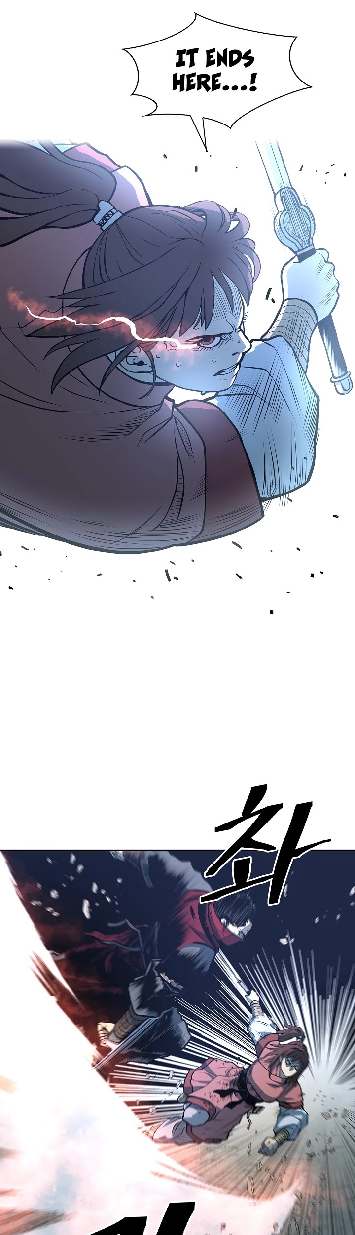 Record of the War God Chapter 88 page 21 - Chapter 88