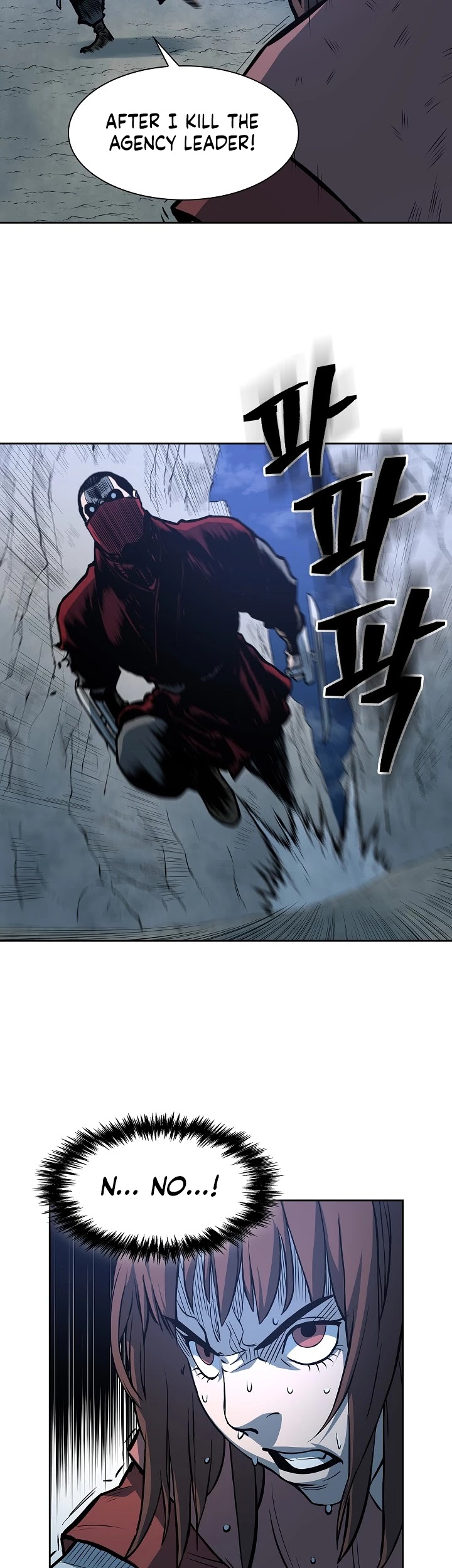 Record of the War God Chapter 88 page 26 - Chapter 88