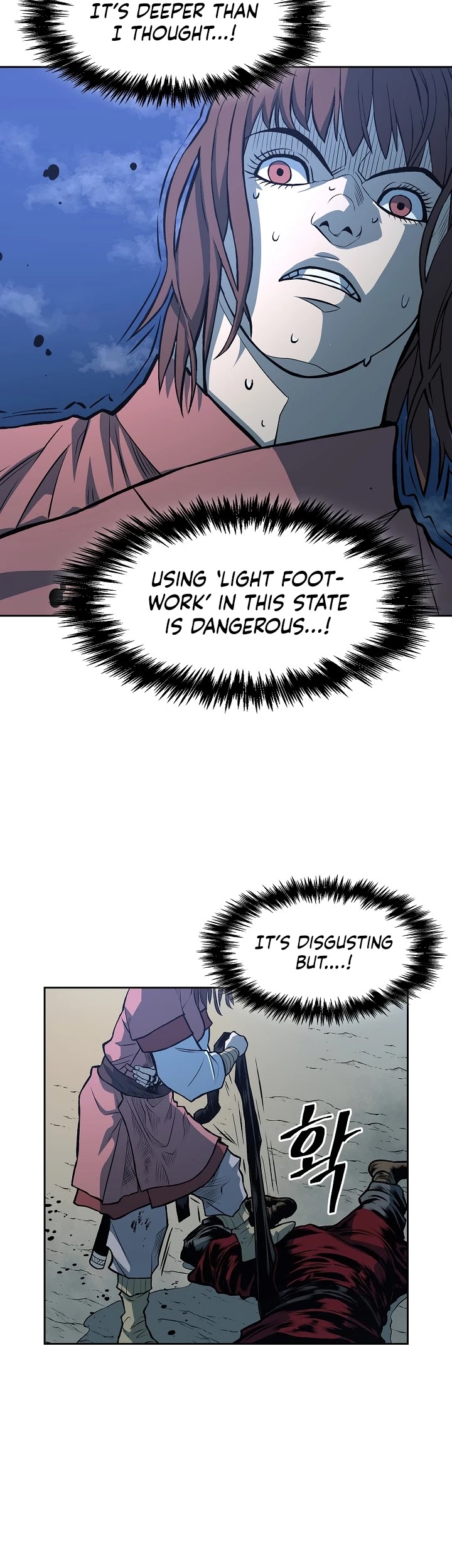 Record of the War God Chapter 88 page 3 - Chapter 88