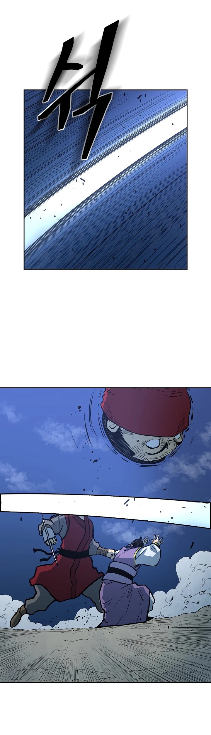 Record of the War God Chapter 88 page 30 - Chapter 88