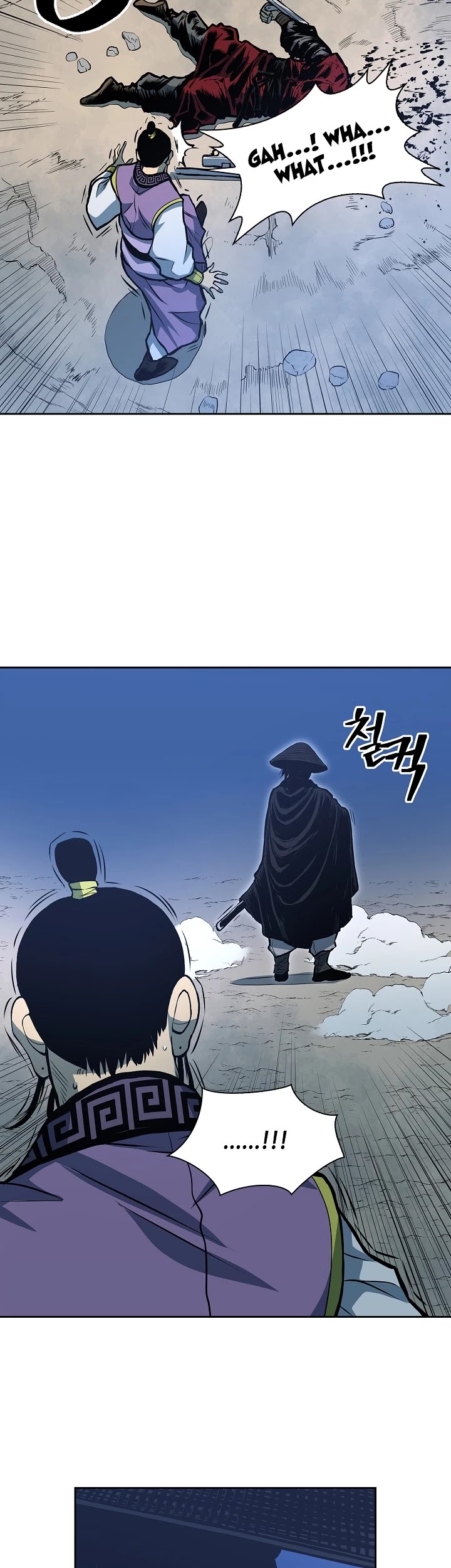 Record of the War God Chapter 88 page 32 - Chapter 88