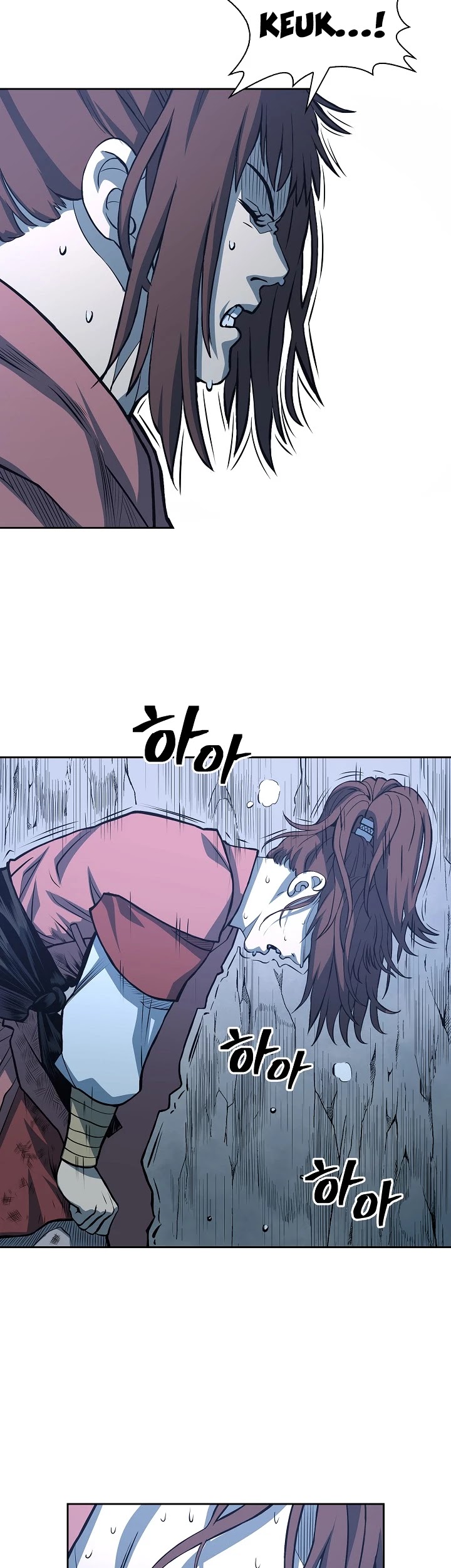 Record of the War God Chapter 88 page 5 - Chapter 88