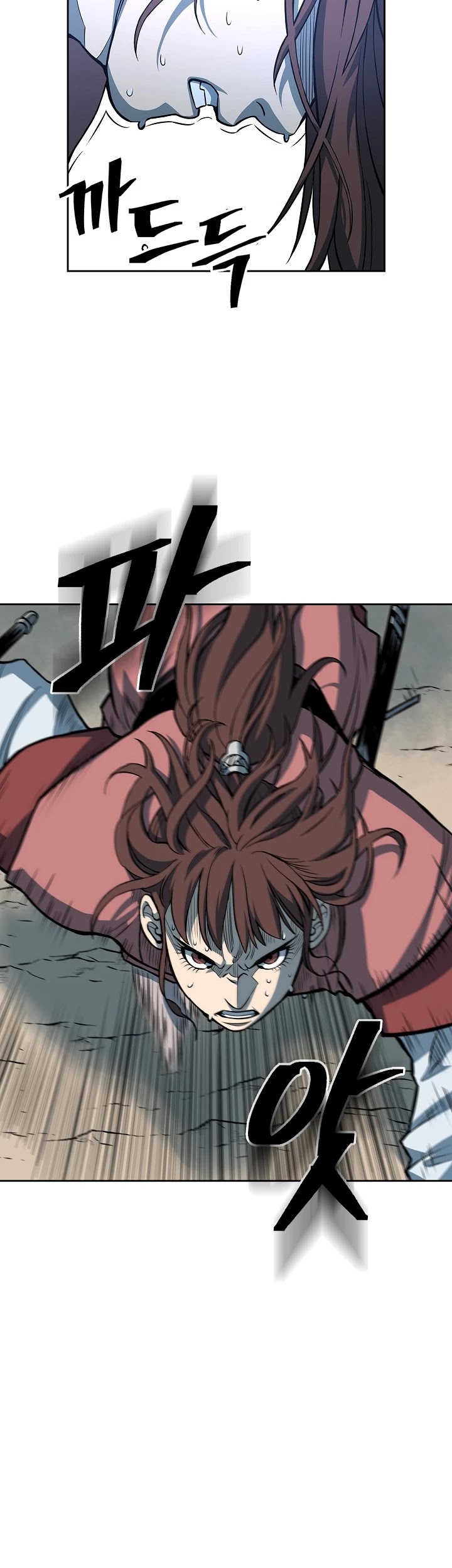Record of the War God Chapter 88 page 6 - Chapter 88