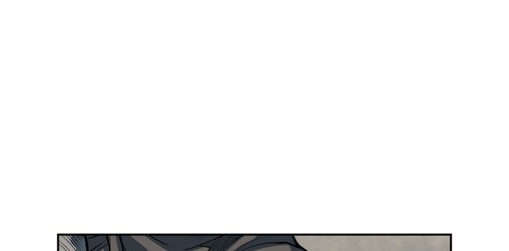 Record of the War God Chapter 88 page 7 - Chapter 88