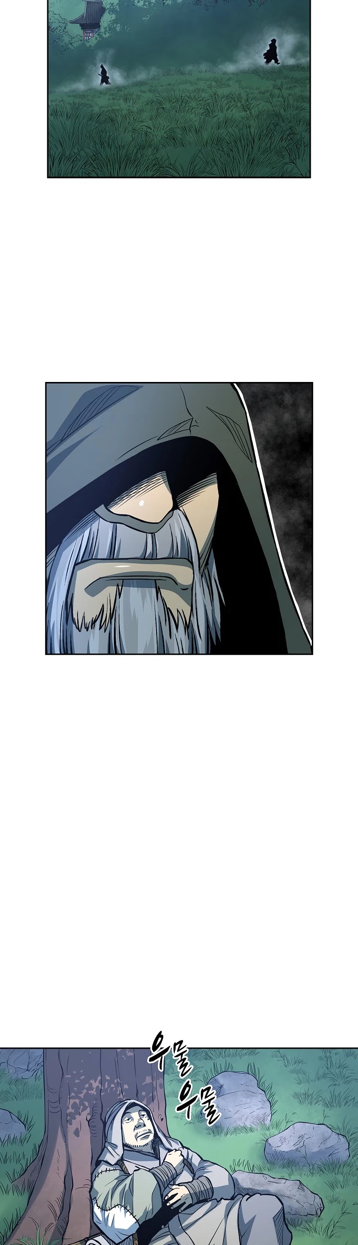 Record of the War God Chapter 89 page 20 - Chapter 89