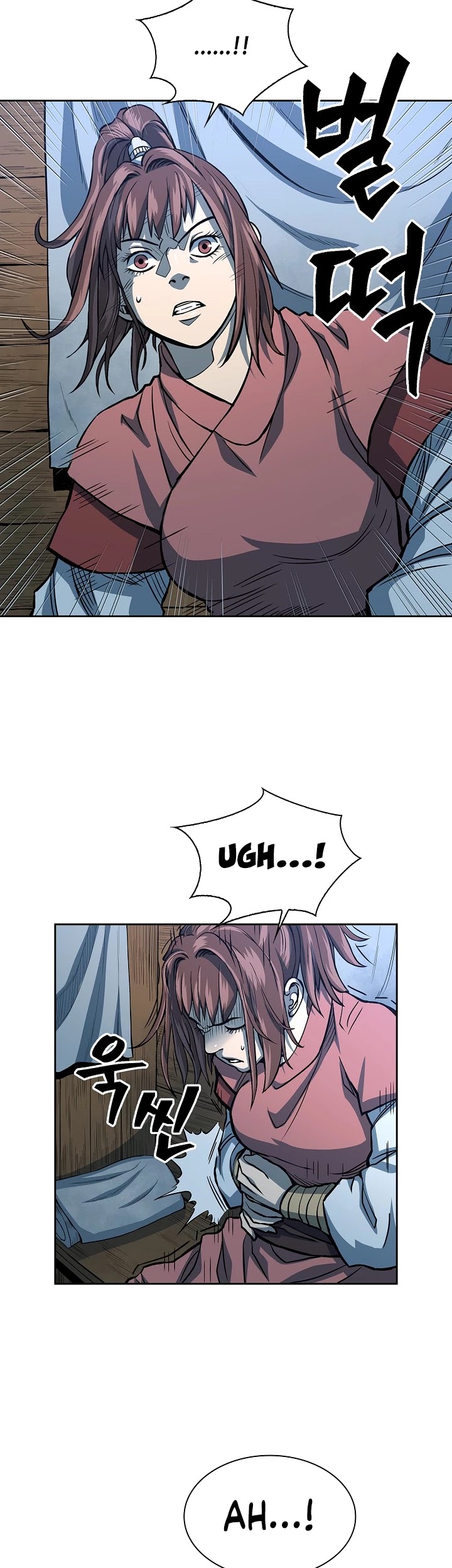 Record of the War God Chapter 89 page 4 - Chapter 89
