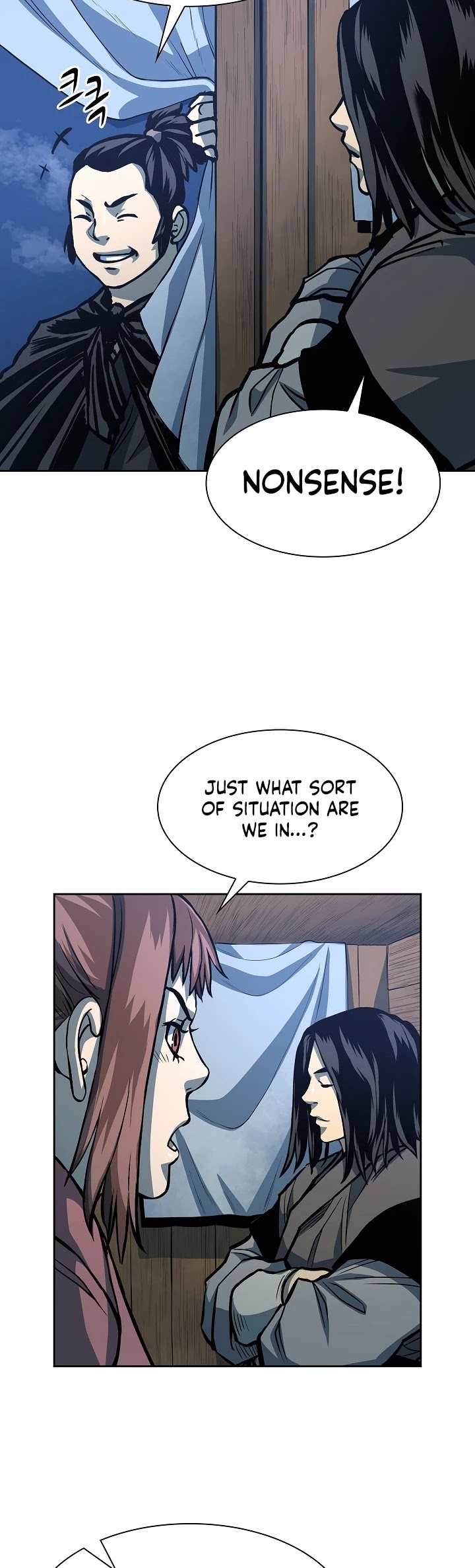 Record of the War God Chapter 89 page 7 - Chapter 89