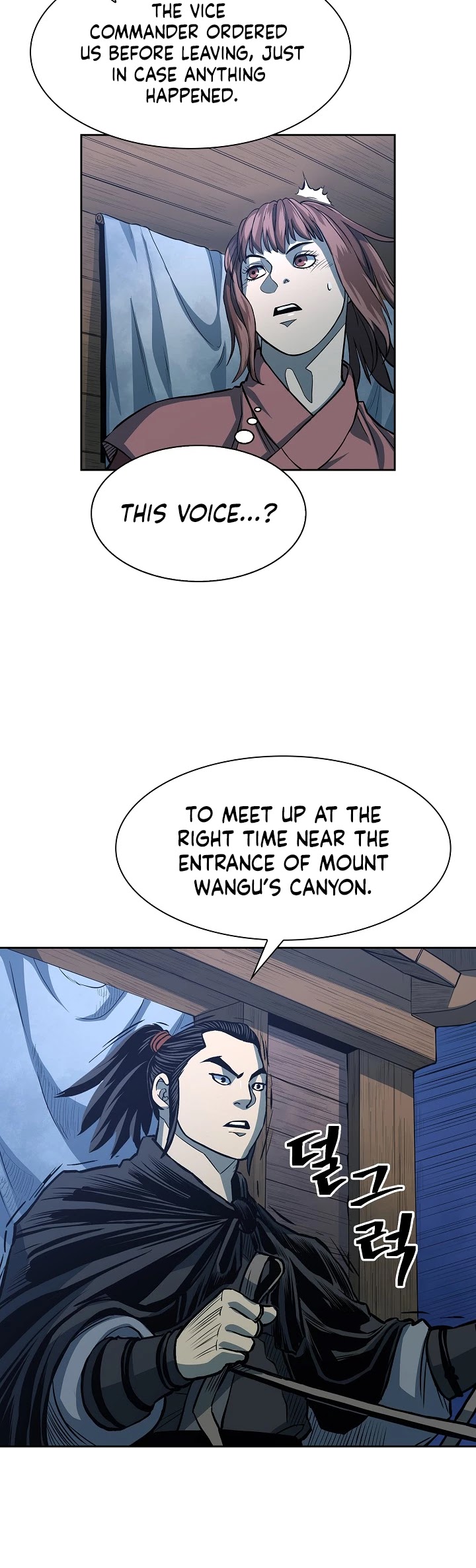 Record of the War God Chapter 89 page 8 - Chapter 89
