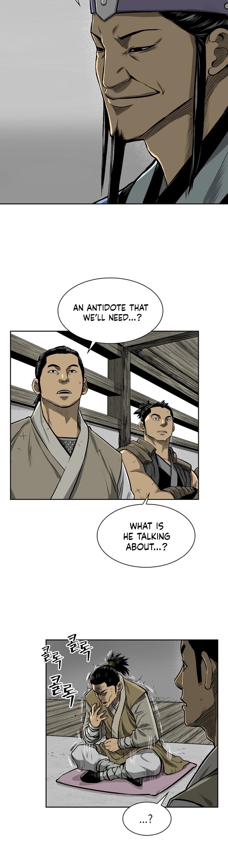 Record of the War God Chapter 9 page 15 - Chapter 9