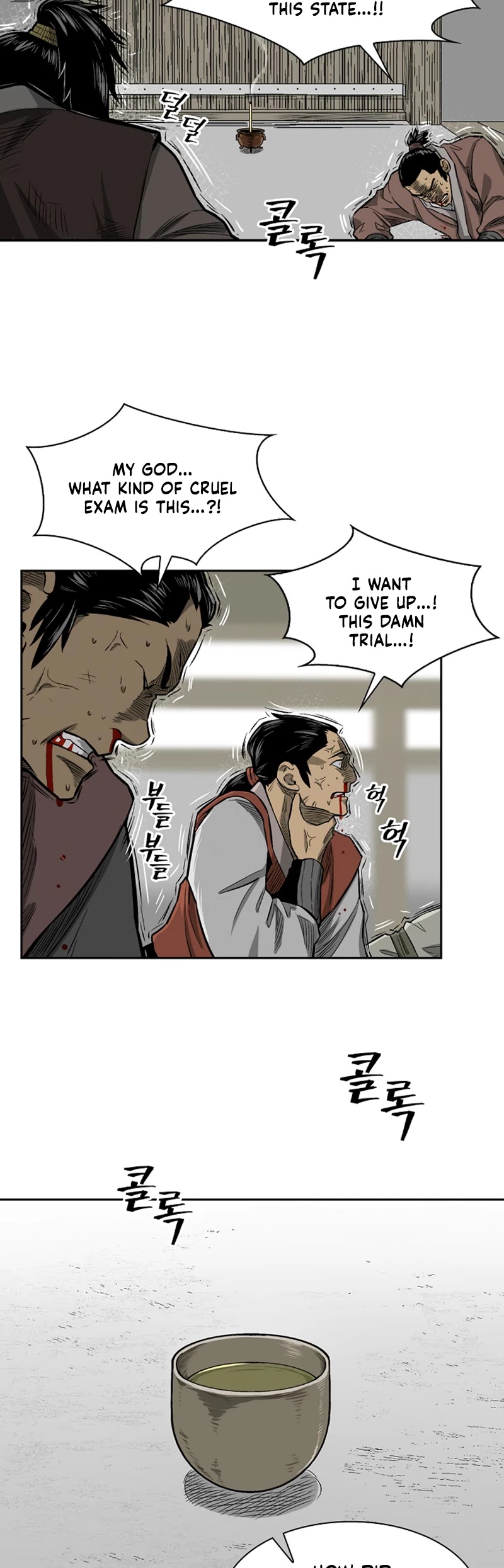 Record of the War God Chapter 9 page 21 - Chapter 9