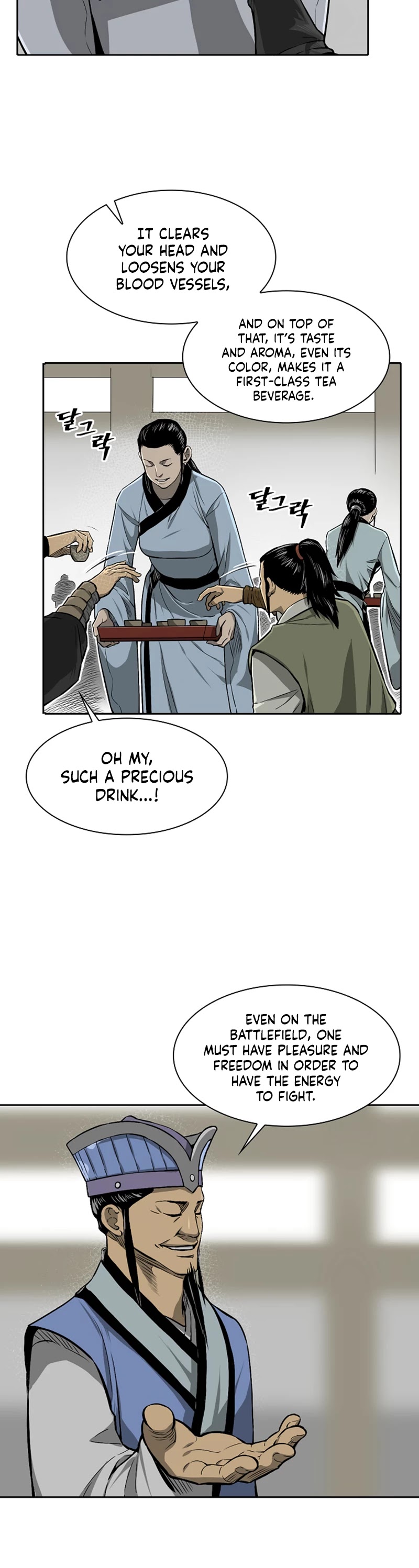 Record of the War God Chapter 9 page 8 - Chapter 9