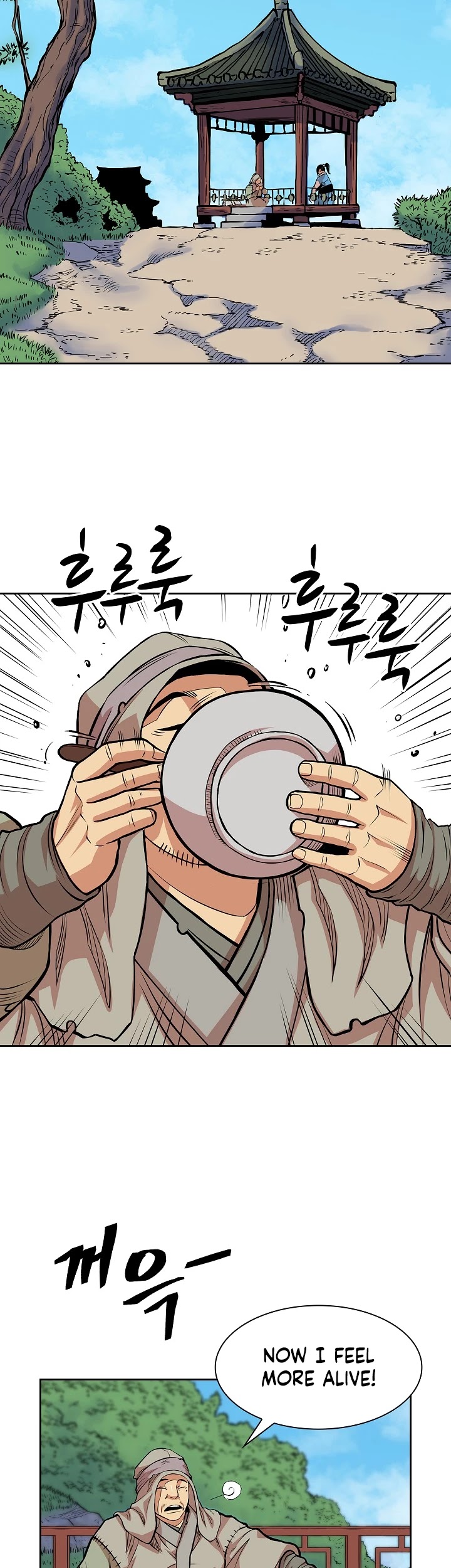 Record of the War God Chapter 90 page 10 - Chapter 90
