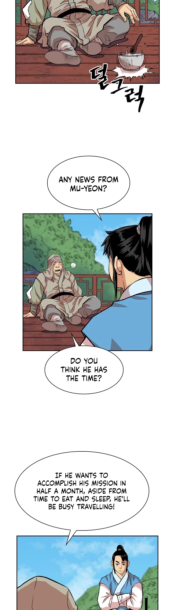 Record of the War God Chapter 90 page 11 - Chapter 90