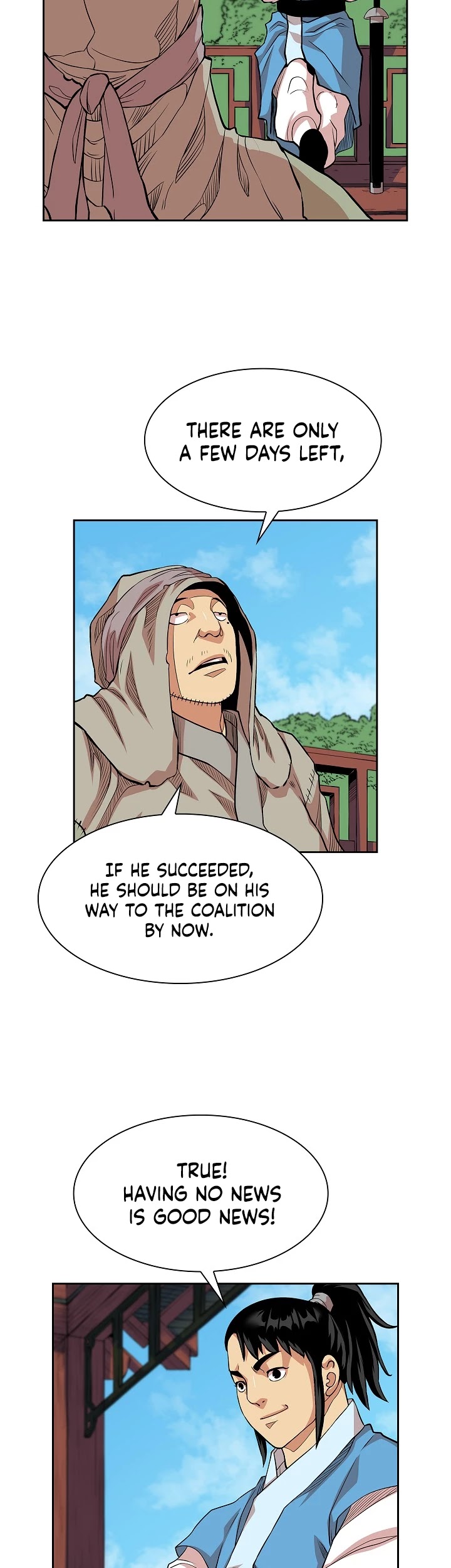 Record of the War God Chapter 90 page 12 - Chapter 90