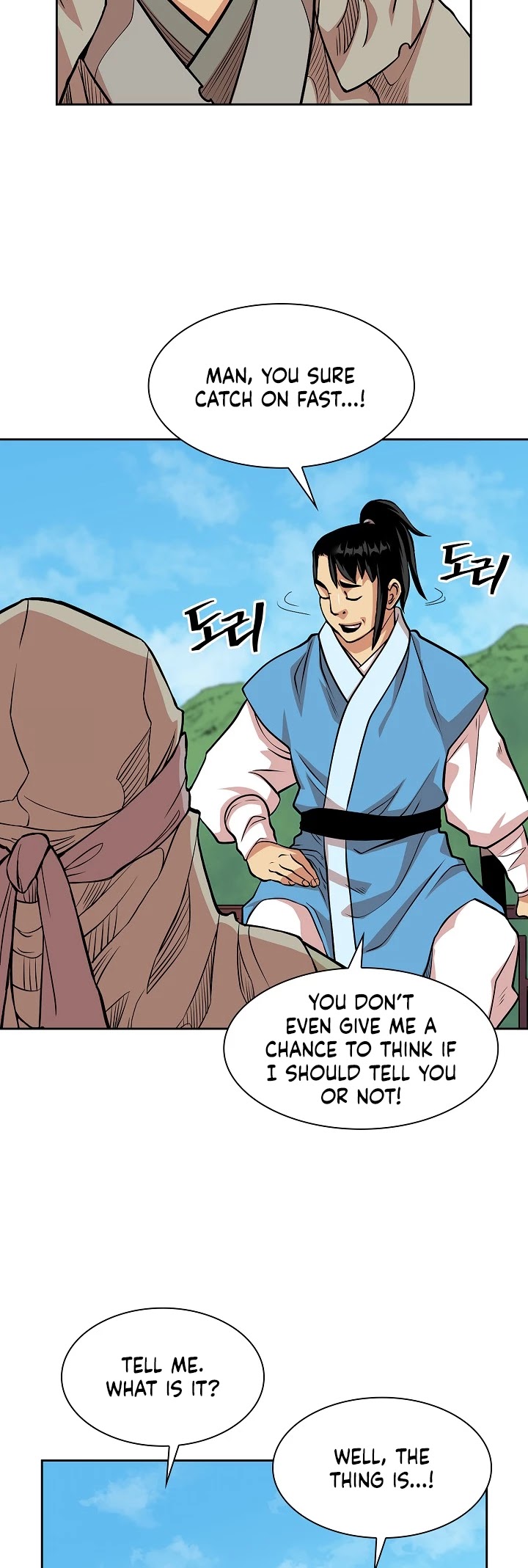 Record of the War God Chapter 90 page 14 - Chapter 90