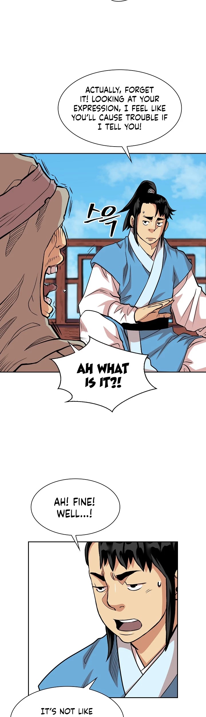 Record of the War God Chapter 90 page 16 - Chapter 90