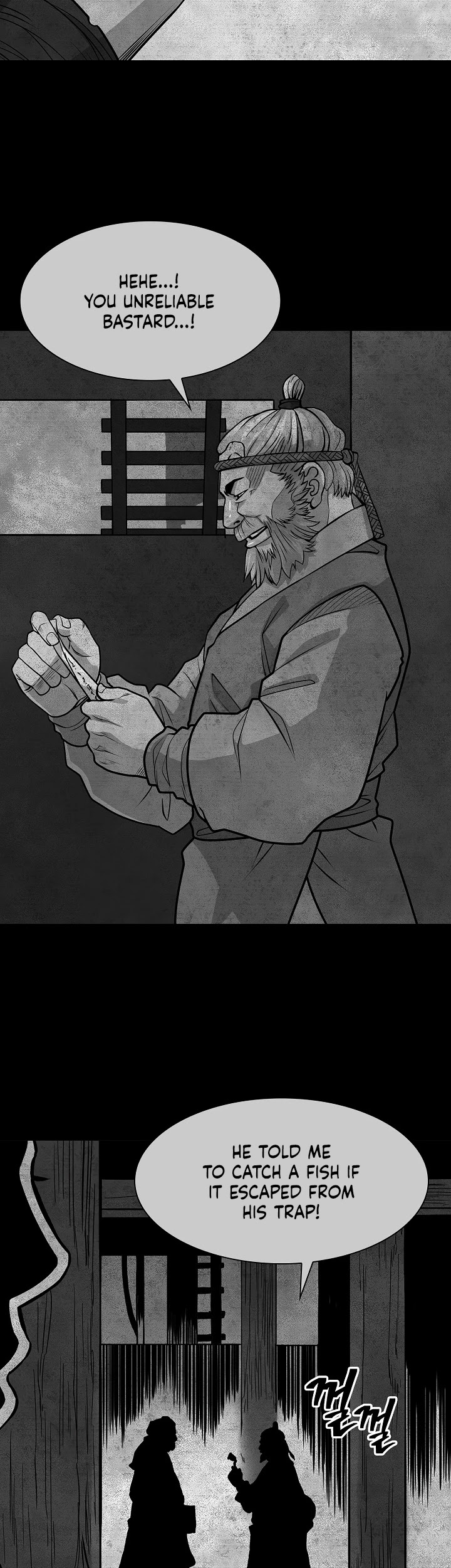 Record of the War God Chapter 90 page 21 - Chapter 90