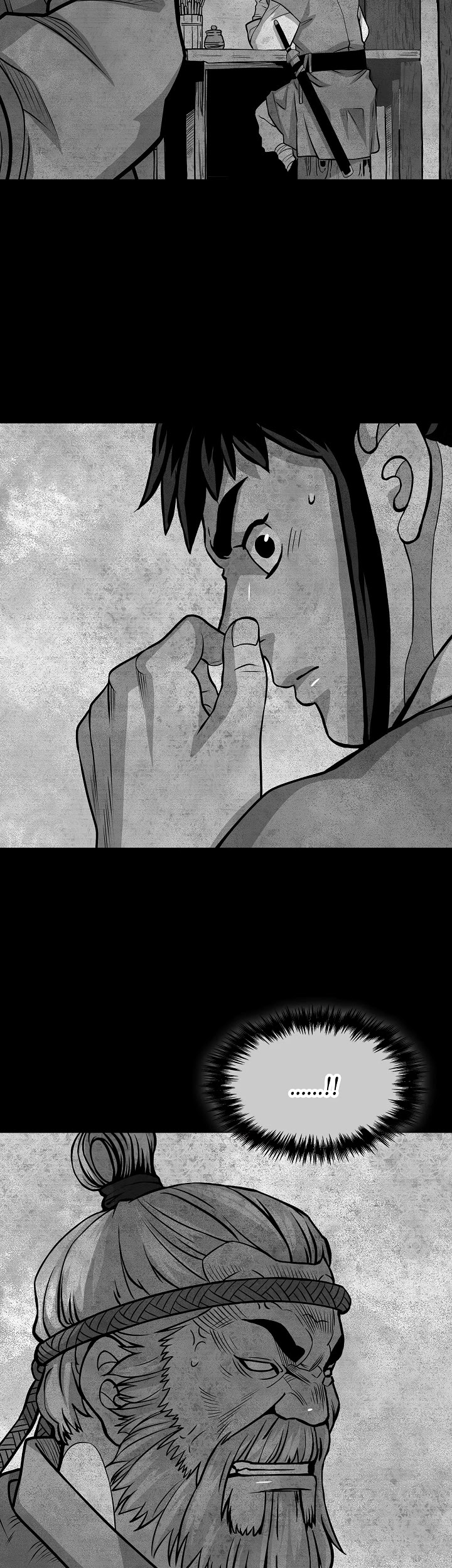 Record of the War God Chapter 90 page 23 - Chapter 90