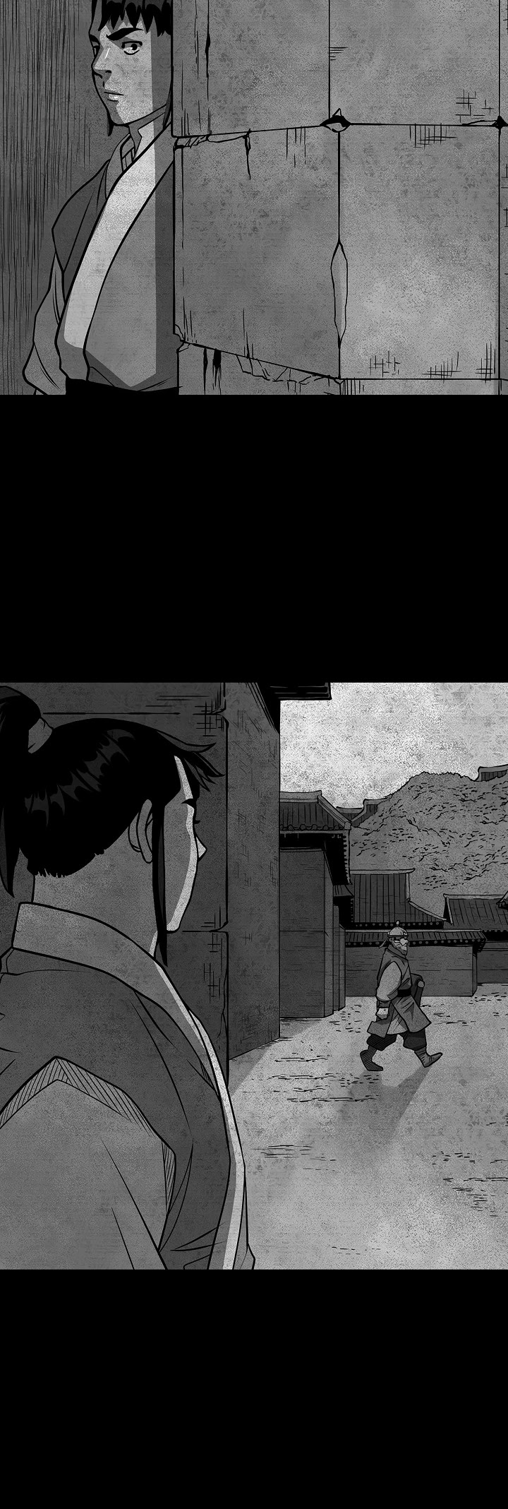 Record of the War God Chapter 90 page 26 - Chapter 90