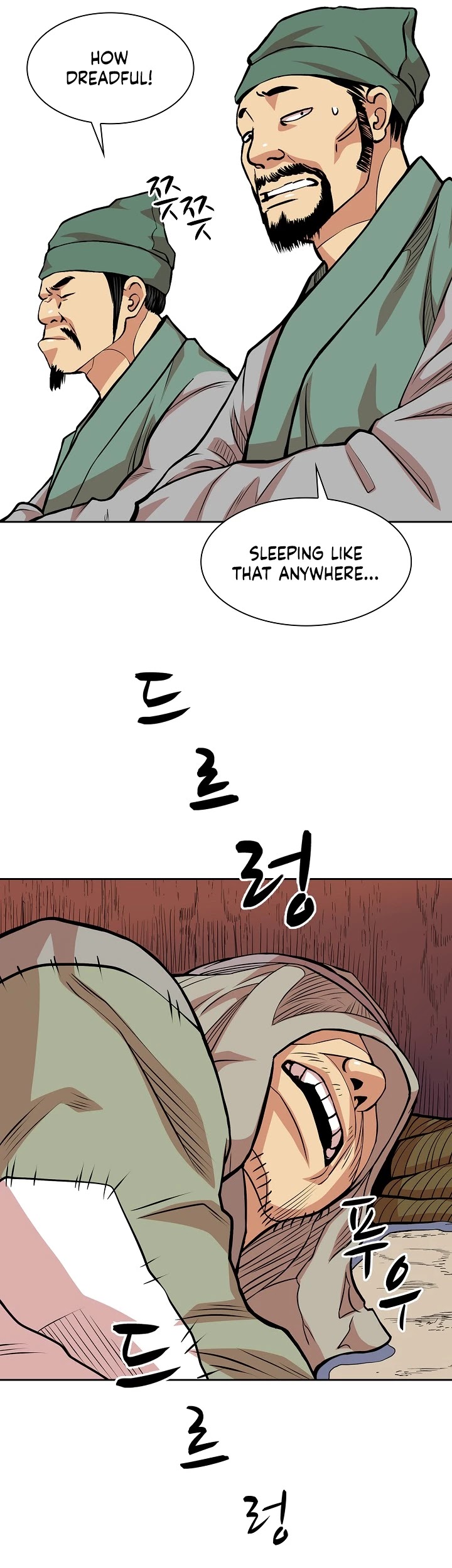 Record of the War God Chapter 90 page 3 - Chapter 90