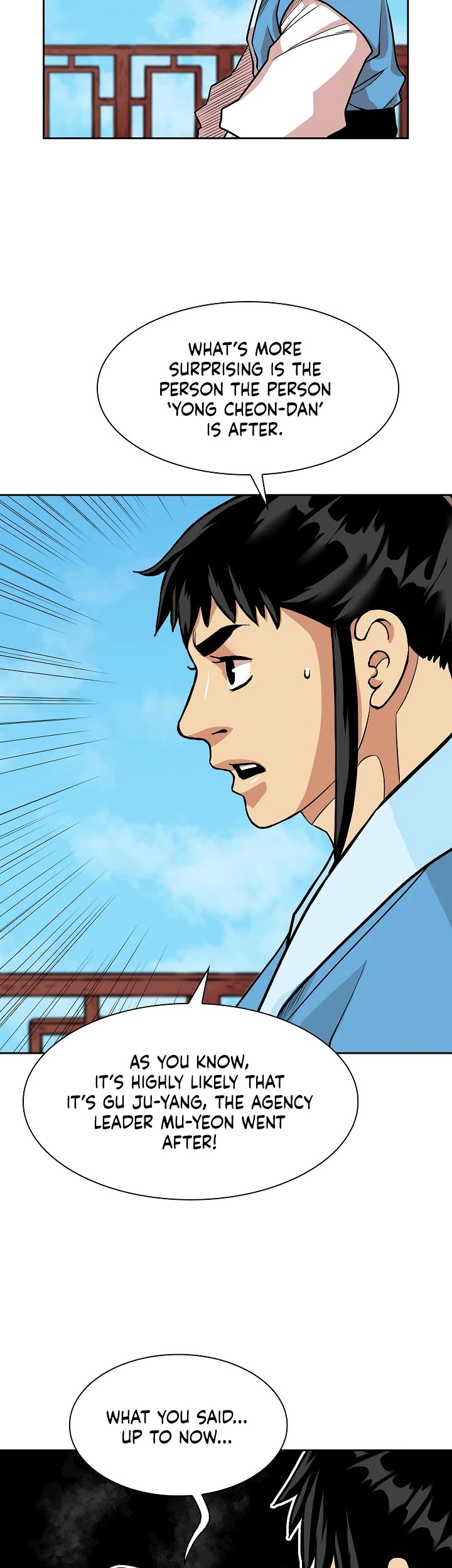 Record of the War God Chapter 90 page 32 - Chapter 90